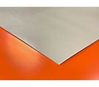 Deska polypropylen, 3 mm (200x100 cm)