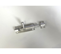 Hliníková petlička